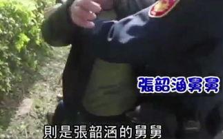 工头老舅私下爆料视频,工地背后的真实故事