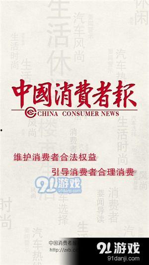 兰州最近爆料新闻事件,最新爆料引发社会热议 第3张 兰州最近爆料新闻事件,最新爆料引发社会热议 第3张