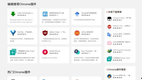 吉安情感爆料网站大全最新,揭秘吉安情感世界，热门网站盘点！  第3张