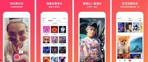 王小姐爆料今日头条视频,今日头条视频背后的惊人真相