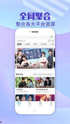 王小姐爆料今日头条视频,今日头条视频背后的惊人真相 第2张 王小姐爆料今日头条视频,今日头条视频背后的惊人真相 第2张
