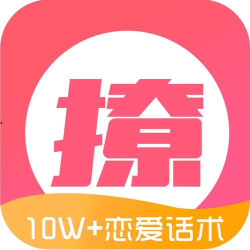 最新娱乐新闻热点爆料,神秘事件引发热议，明星命运再掀波澜！  第2张