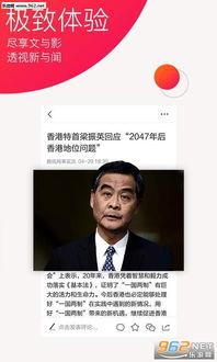 最新娱乐新闻热点爆料,神秘事件引发热议，明星命运再掀波澜！  第3张