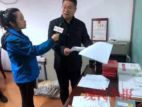 新闻爆料媒体人士群,群内热议行业动态,揭秘幕后真相 第2张 新闻爆料媒体人士群,群内热议行业动态,揭秘幕后真相 第2张