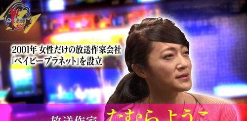 娱乐圈半仙爆料是谁啊,揭秘神秘明星真实身份! 第2张 娱乐圈半仙爆料是谁啊,揭秘神秘明星真实身份! 第2张