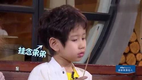 放开我北鼻3在线观看,萌娃成长记实再现  第2张