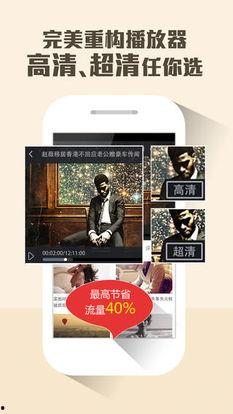 八卦爆料最新爆料视频,揭秘最新视频背后的惊人真相！  第2张