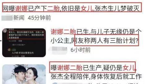 网友爆料鸭肠视频播放大全,鸭肠视频播放大全,揭秘网络热门美食瞬间 第2张 网友爆料鸭肠视频播放大全,鸭肠视频播放大全,揭秘网络热门美食瞬间 第2张