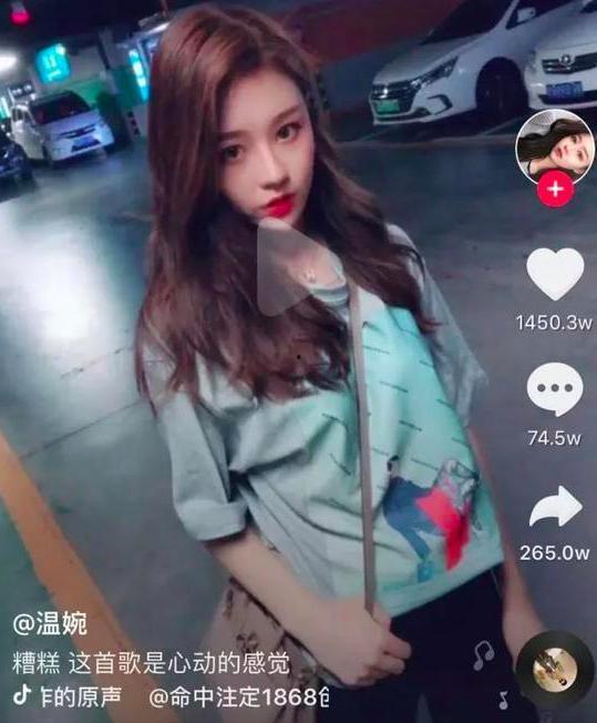 陈志显抖音爆料视频,背后惊人真相曝光 第3张 陈志显抖音爆料视频,背后惊人真相曝光 第3张