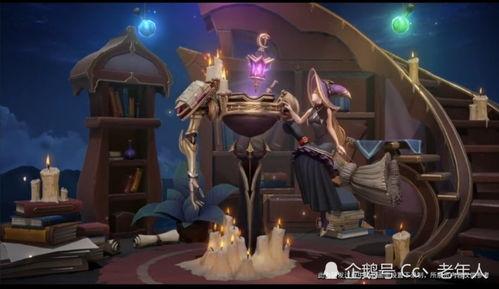 35赛季战令皮肤爆料最新,全新设计,等你来战! 第2张 35赛季战令皮肤爆料最新,全新设计,等你来战! 第2张
