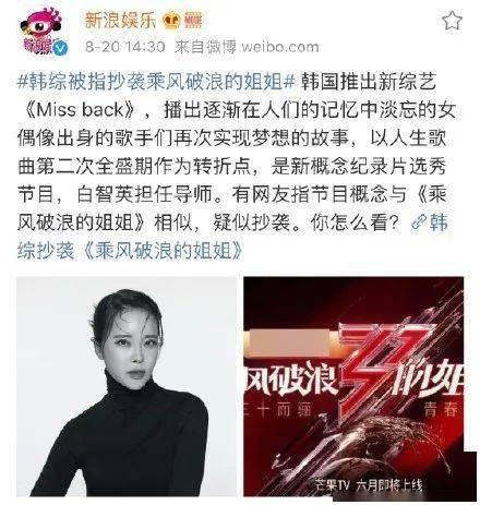 韩网真实爆料视频在线播放,真实爆料视频在线播放，事件始末全解析