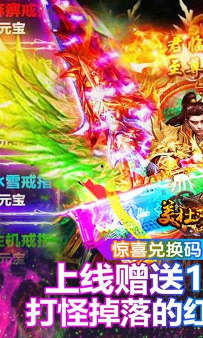 美杜莎传奇最新爆料下载,神秘力量觉醒,揭秘上古神话新篇章 第2张 美杜莎传奇最新爆料下载,神秘力量觉醒,揭秘上古神话新篇章 第2张