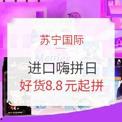 爆料商品视频违法吗,商品视频违法现象引发关注 第3张 爆料商品视频违法吗,商品视频违法现象引发关注 第3张
