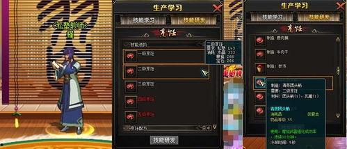 军团更新爆料了吗最新版,最新版功能解析与亮点抢先看 第2张 军团更新爆料了吗最新版,最新版功能解析与亮点抢先看 第2张