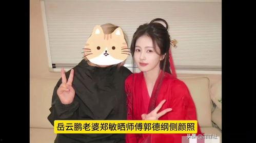 今日娱乐爆料白鹿,娱乐圈再掀波澜 第2张 今日娱乐爆料白鹿,娱乐圈再掀波澜 第2张