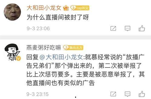 笨蛋最新爆料图片,笨蛋最新爆料图片背后的惊人真相 第3张 笨蛋最新爆料图片,笨蛋最新爆料图片背后的惊人真相 第3张