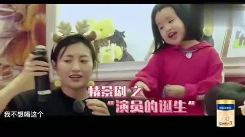 娘娘大爆料完整视频,揭秘视频背后的惊人真相与幕后故事 第2张 娘娘大爆料完整视频,揭秘视频背后的惊人真相与幕后故事 第2张
