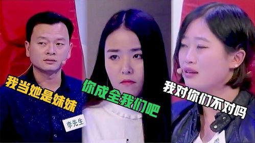 汪政扬女朋友闺蜜爆料视频,揭秘背后惊人真相