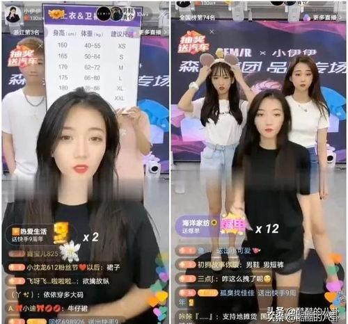 涵艺爆料全过程视频,揭秘事件真相与幕后故事 第2张 涵艺爆料全过程视频,揭秘事件真相与幕后故事 第2张
