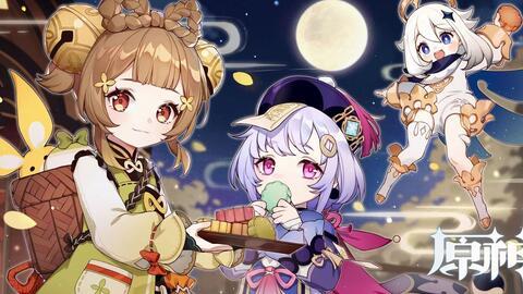 原神双子最新爆料消息,神秘双胞胎姐妹,揭开神秘面纱! 第3张 原神双子最新爆料消息,神秘双胞胎姐妹,揭开神秘面纱! 第3张