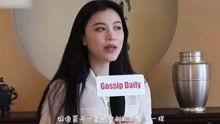 娱乐爆料伍佰视频在线观看,娱乐爆料视频在线观看，重温摇滚传奇