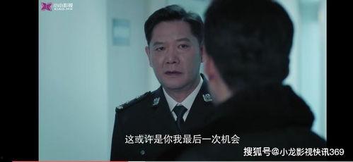 卫明爆料冯凯的后续视频,后续视频揭秘惊人内幕