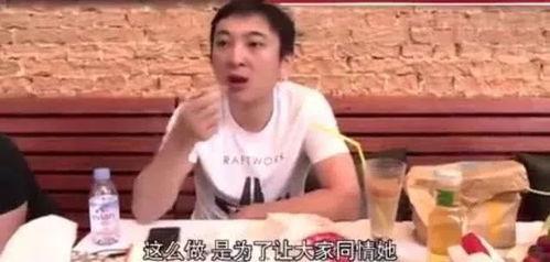 娱乐圈吃瓜群众视频,揭秘明星幕后生活 第2张 娱乐圈吃瓜群众视频,揭秘明星幕后生活 第2张