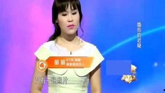 娱乐吃瓜姐独居,揭秘娱乐圈背后的真实故事 第2张 娱乐吃瓜姐独居,揭秘娱乐圈背后的真实故事 第2张