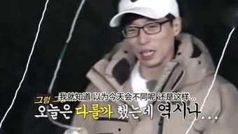 娱乐吃瓜姐独居,揭秘娱乐圈背后的真实故事 第3张 娱乐吃瓜姐独居,揭秘娱乐圈背后的真实故事 第3张