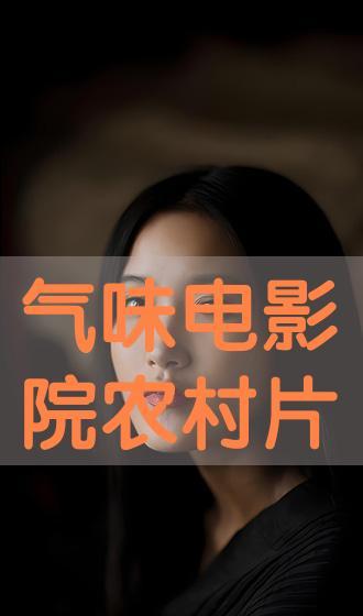 味道在线观看免费,免费在线探索全球美食风味 第2张 味道在线观看免费,免费在线探索全球美食风味 第2张