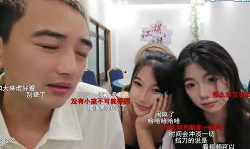 娱乐吃瓜酱哄老婆,哄老婆必备的趣味生活指南 第2张 娱乐吃瓜酱哄老婆,哄老婆必备的趣味生活指南 第2张