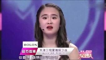 娱乐圈神秘人爆料真假,真相还是谣言？