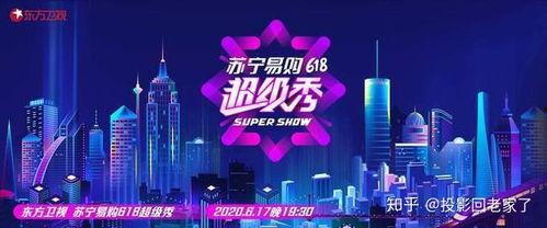 吃瓜爆料最新舞台直播,最新舞台直播惊艳亮相,精彩瞬间盘点 第3张 吃瓜爆料最新舞台直播,最新舞台直播惊艳亮相,精彩瞬间盘点 第3张
