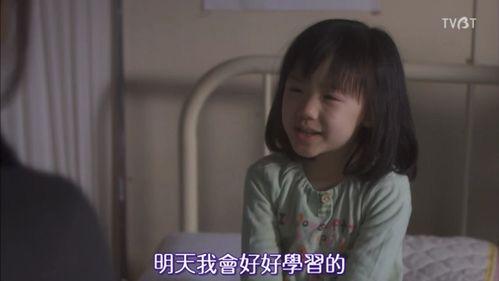施虐狂 在线观看,揭秘心理阴影下的扭曲快感 第3张 施虐狂 在线观看,揭秘心理阴影下的扭曲快感 第3张