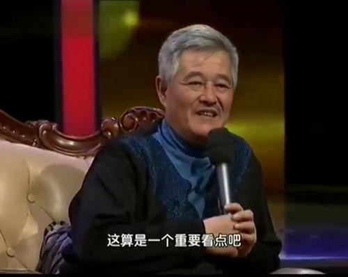 小沈阳爆料最新事件,揭秘娱乐圈惊人内幕 第2张 小沈阳爆料最新事件,揭秘娱乐圈惊人内幕 第2张