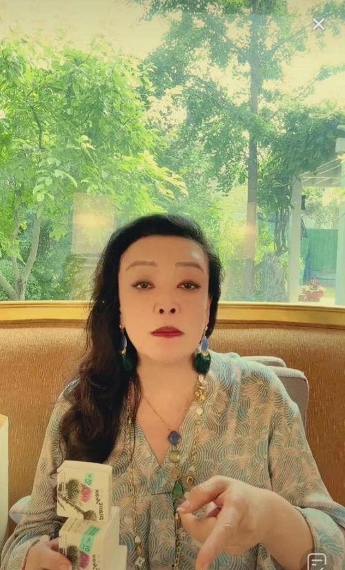 张兰最新直播间爆料大s,大S惊人爆料引热议  第2张