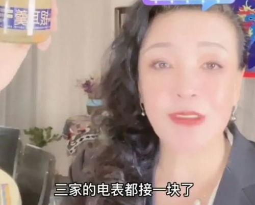 张兰最新直播间爆料大s,大S惊人爆料引热议  第3张
