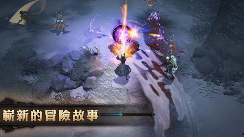 暗黑爆料最新版网站大全,揭秘网络暗流涌动的秘密世界