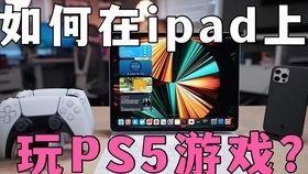 爆料计划怎么做视频的教程,轻松制作高质量视频教程全攻略 第2张 爆料计划怎么做视频的教程,轻松制作高质量视频教程全攻略 第2张