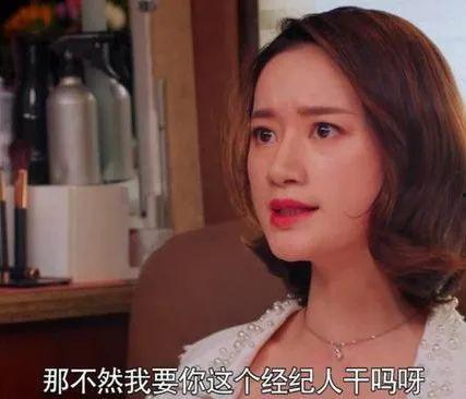 娱乐圈吃瓜小料是真的吗,真假难辨的八卦真相