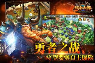战术大师爆料视频,视频爆料背后的战略智慧解析