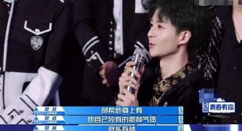 张泽禹近期爆料视频,近期爆料视频深度解析 第2张 张泽禹近期爆料视频,近期爆料视频深度解析 第2张