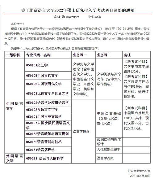 佳润最新爆料新闻视频大全,揭秘视频大全背后的惊人真相 第3张 佳润最新爆料新闻视频大全,揭秘视频大全背后的惊人真相 第3张