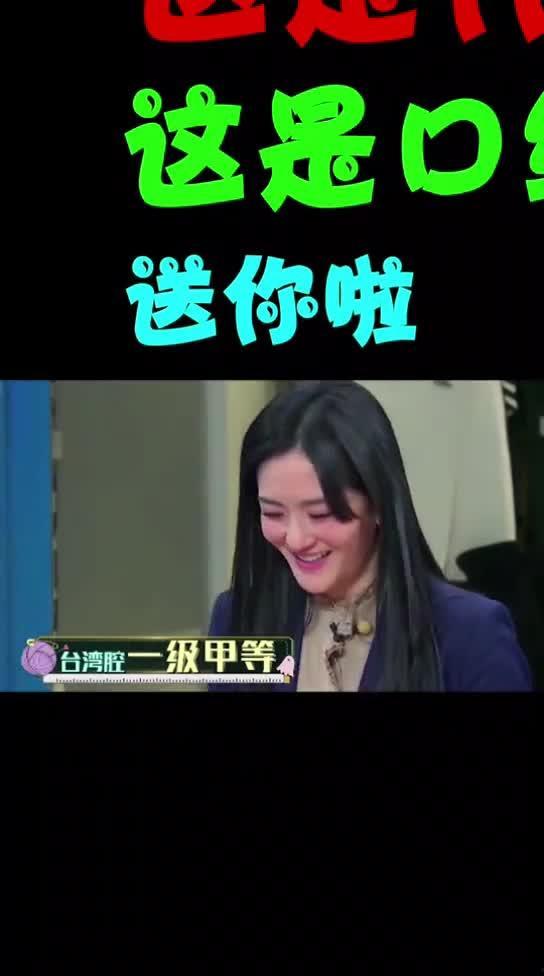 陈乔恩爆料事件真相视频,揭秘背后惊人内幕 第2张 陈乔恩爆料事件真相视频,揭秘背后惊人内幕 第2张