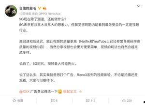 阿荣最新爆料消息视频播放