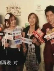 西西娱乐大爆料,揭秘娱乐圈幕后真相与明星幕后故事