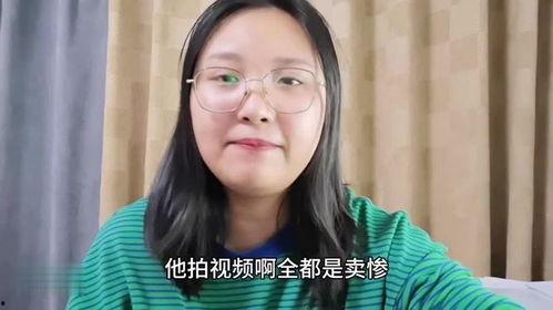 秋天的妈妈最新爆料视频,揭秘秋天妈妈的育儿日常与温馨瞬间 第2张 秋天的妈妈最新爆料视频,揭秘秋天妈妈的育儿日常与温馨瞬间 第2张