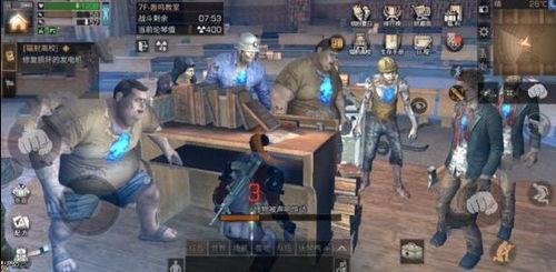 明日之后最新高校爆料,揭秘神秘校园与未知挑战 第2张 明日之后最新高校爆料,揭秘神秘校园与未知挑战 第2张