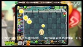 暗影系列植物爆料视频,神秘力量觉醒，揭秘暗影世界新篇章