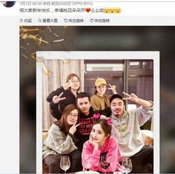 过年网友爆料事件真相视频,视频还原惊人内幕 第2张 过年网友爆料事件真相视频,视频还原惊人内幕 第2张